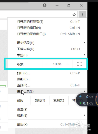 如何直接保存网页