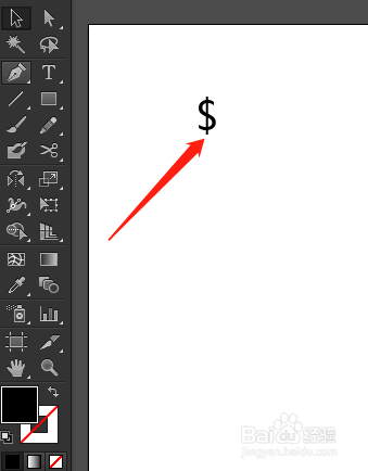 AI中怎样插入美元符号