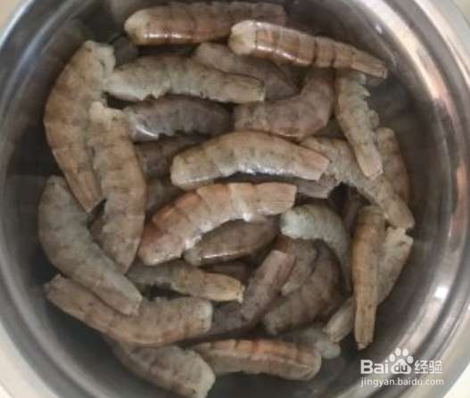 脆炸虾的制作方法