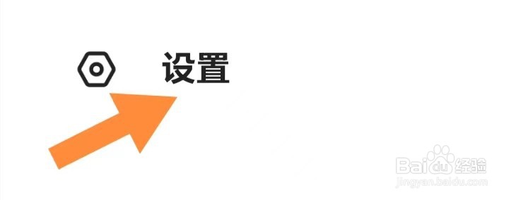 如何查看帮追啊厨房评分