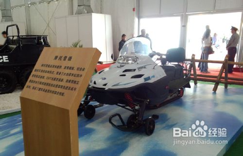 2012珠海航展攻略