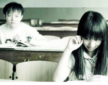 大学生恋爱观