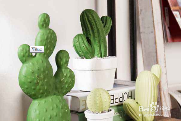 冬季如何运用软装搭配，让客厅变成温馨小窝呢？