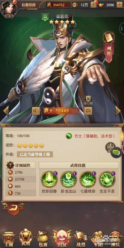 07c98f2ca5cadce843be2e4bfcf7980e5e20954d.jpg?x-bce-process=image%2Fresize%2Cm_lfit%2Cw_500%2Climit_1%2Fquality%2Cq_80