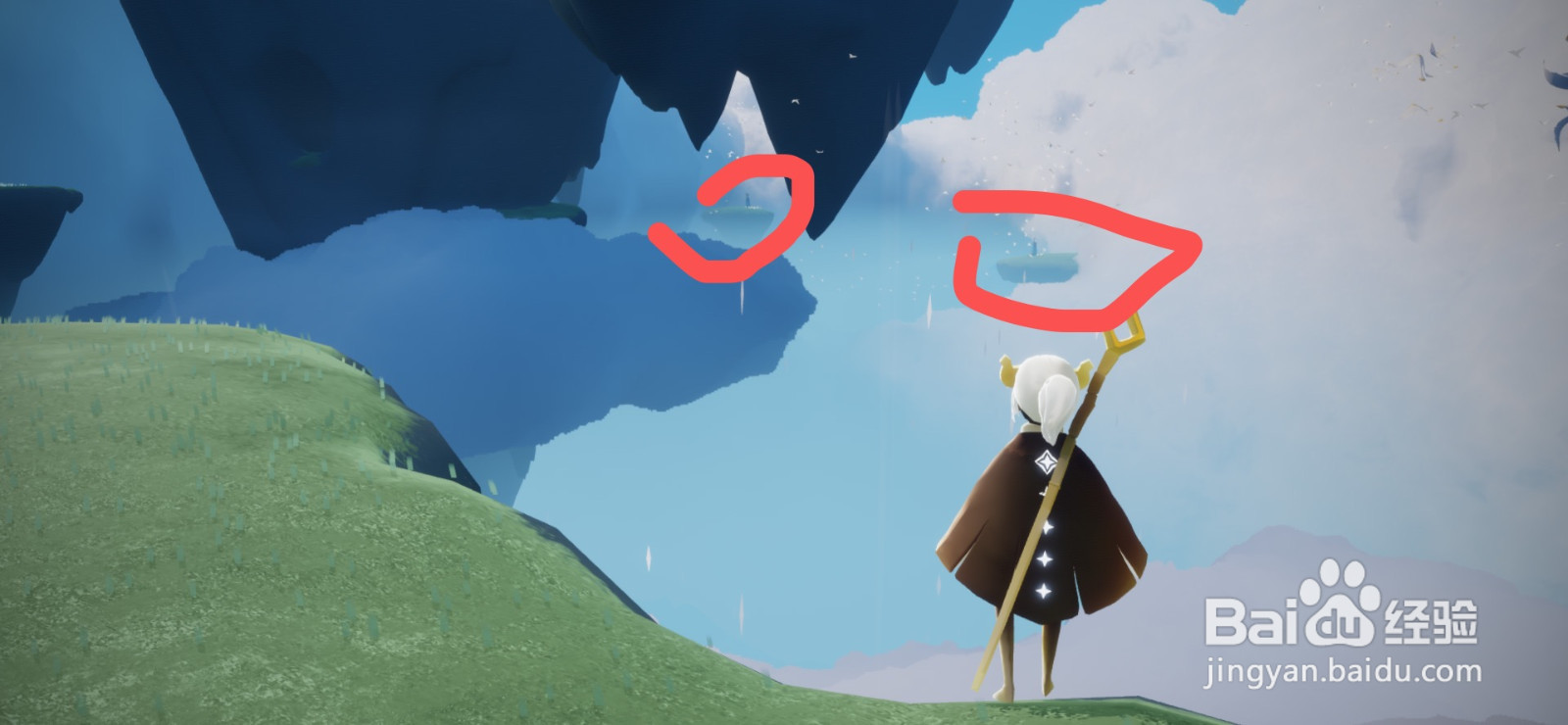 云野圣岛季新图怎么进