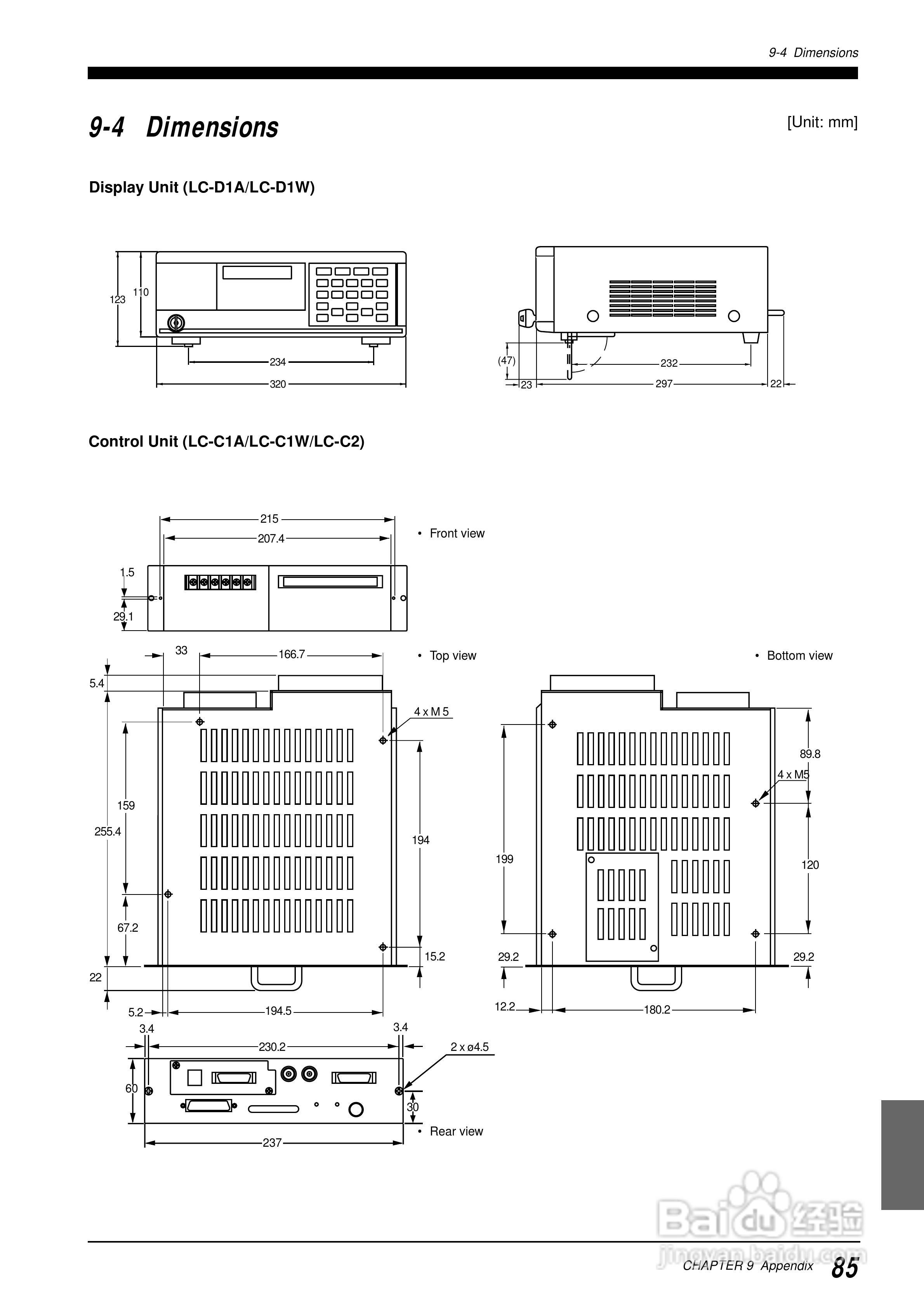 基恩士LC 系列類比感測器控制器说明书:[10]