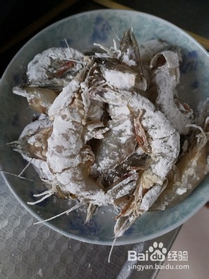 怎么做椒盐虾