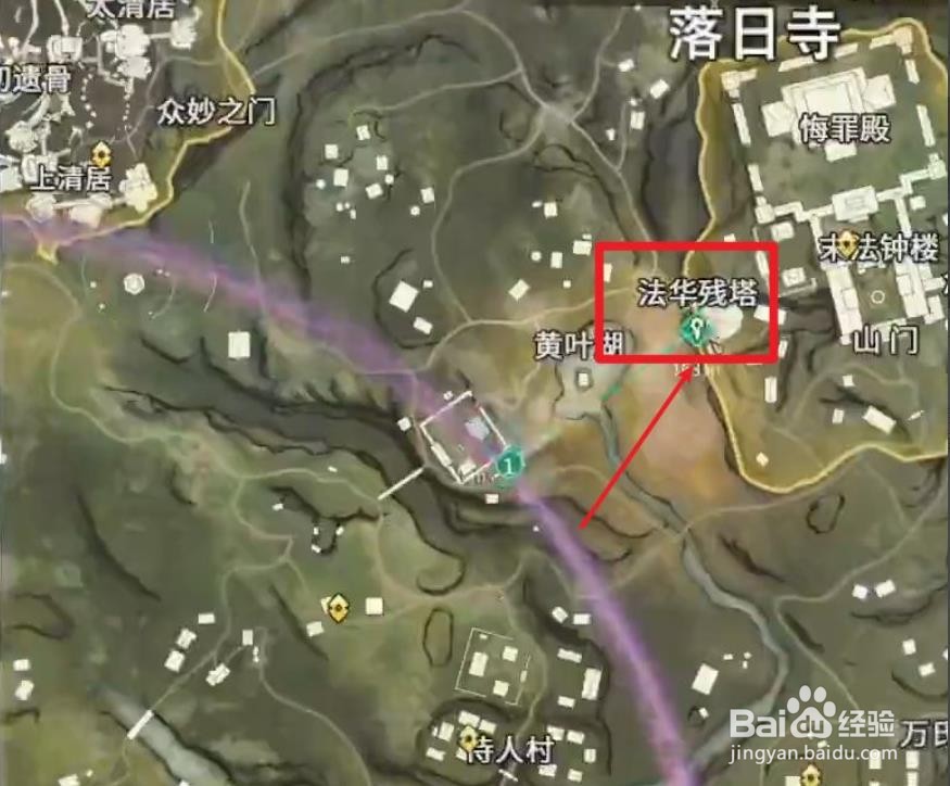 永劫无间哪里寻宝任务多