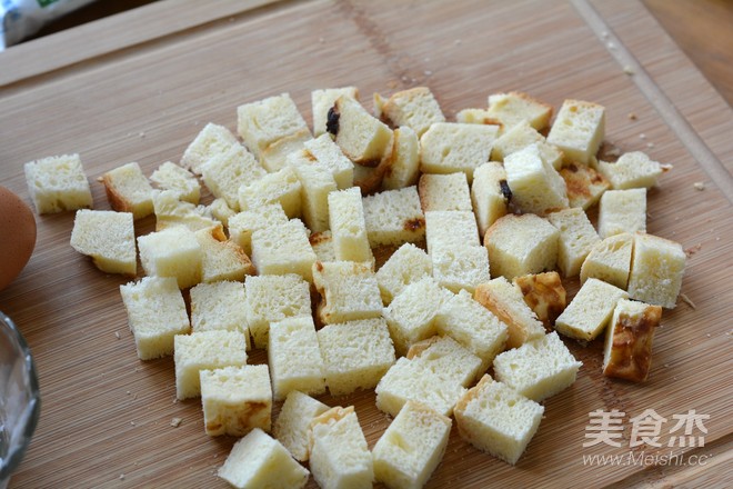 空气炸锅版香甜牛奶吐司布丁