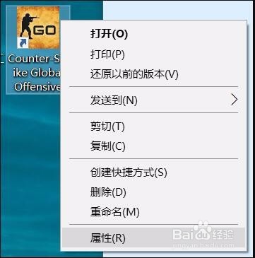 CSGO怎么回国际服