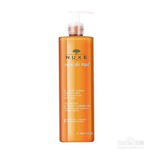 全球最好用的洗面奶排行榜