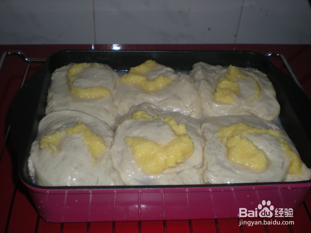 怎么做美味的椰香椰浆包