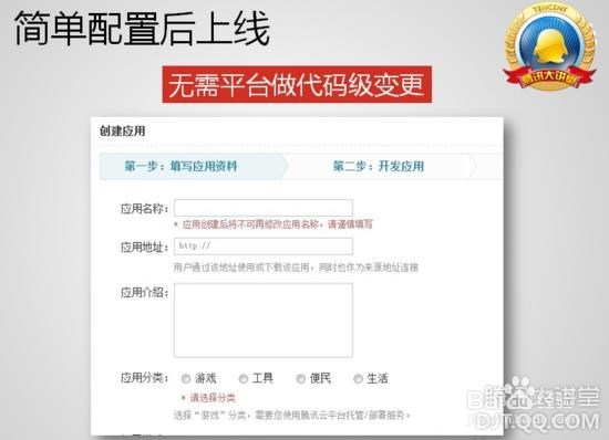 QQ 空间前端是如何架构开发的？