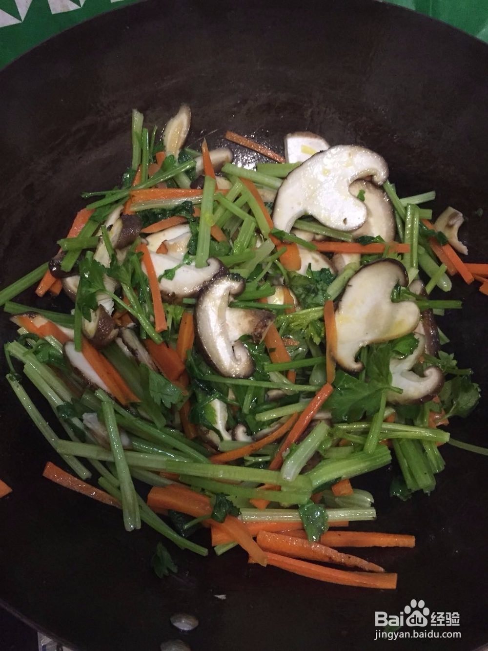 芹菜的美味做法，搭配得当就是美味！