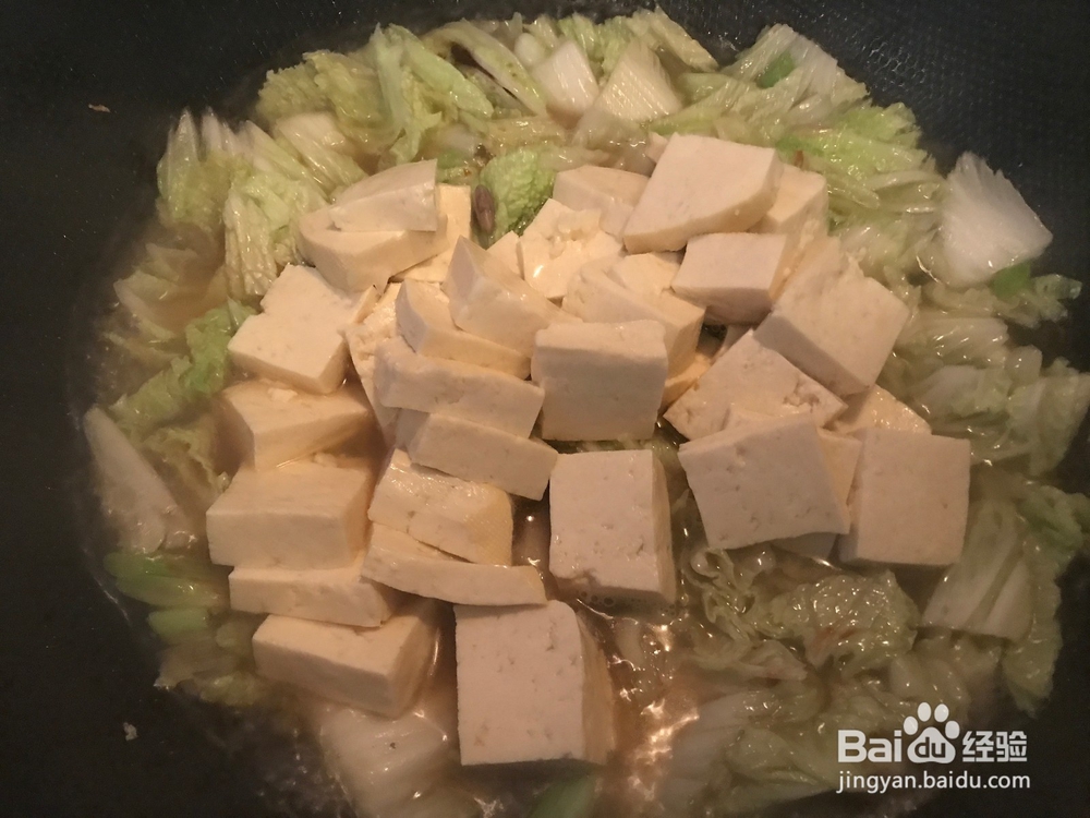 豆腐烧白菜的家常做法