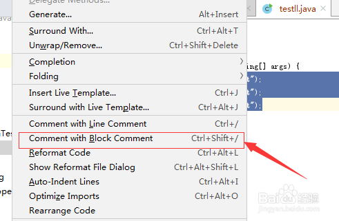 IntelliJ IDEA代码编辑怎么添加多行注释