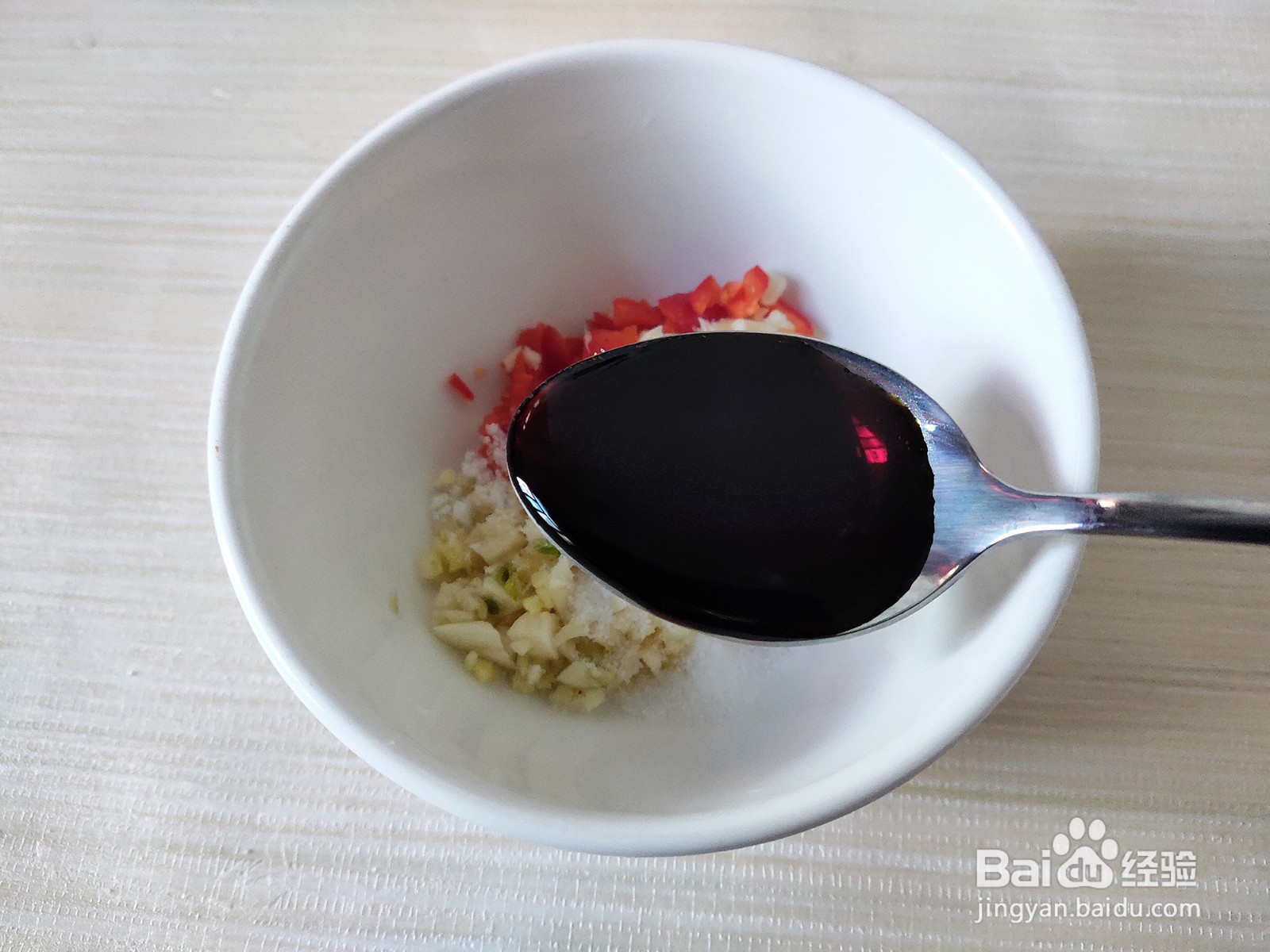 凉拌黑木耳的做法