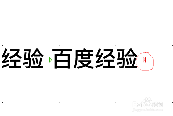PPT如何制作聚光灯效果?