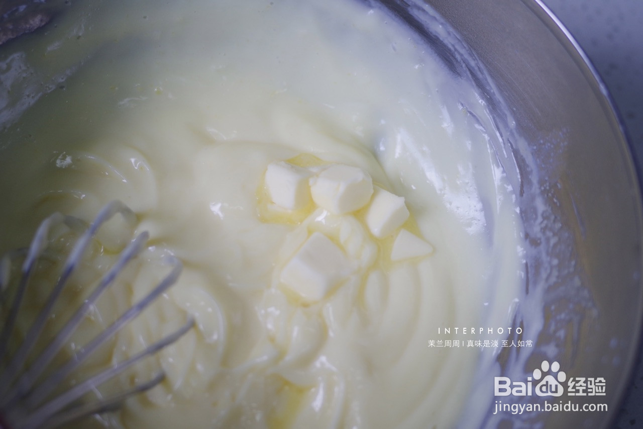 爆浆芒果椰椰奶冻蛋糕卷的做法