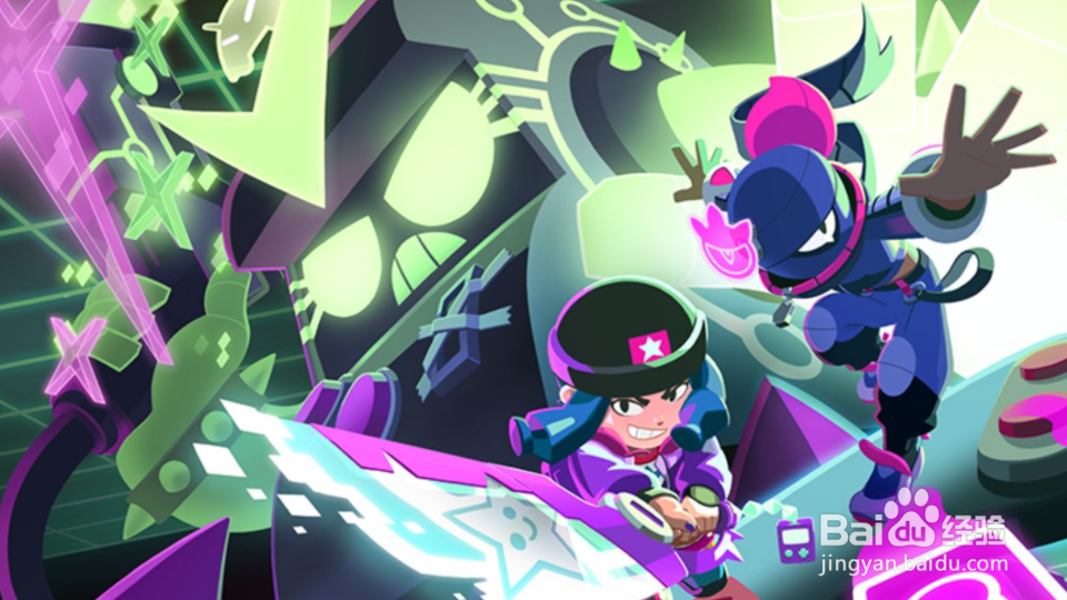 荒野乱斗怎么用qq登录