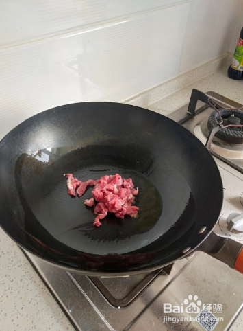 制作芹菜炒肉