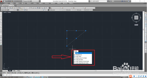 CAD如何使用修剪图形?