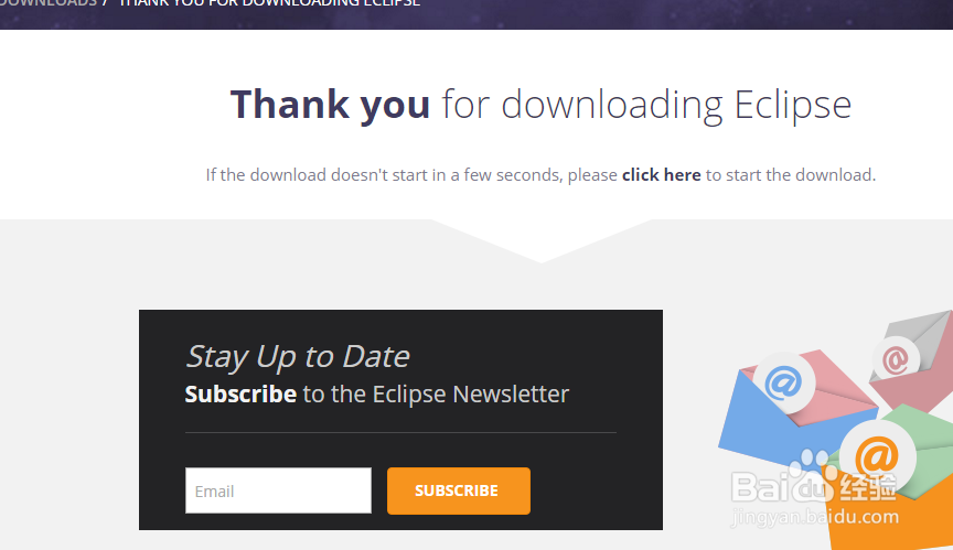 Java开发工具绿色版eclipse 下载教程