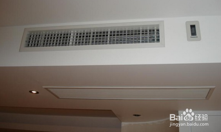 坐在中央空调底下太热了怎么办