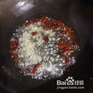 教你怎么做凉拌毛豆(武汉味)