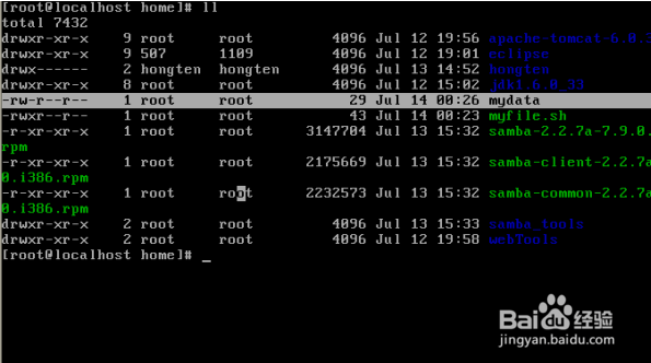 linux下如何设置contab