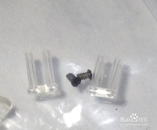 太阳镜框坏了怎么办？