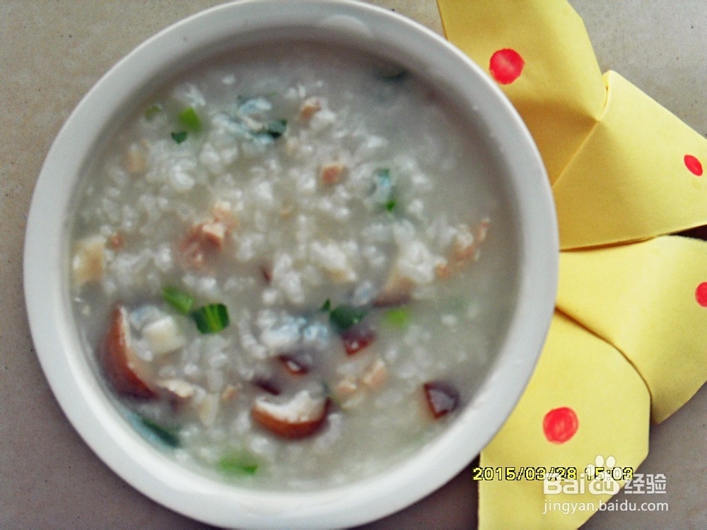 润肠防老蔬菜粥—肉末香菇油菜粥怎么做好吃。