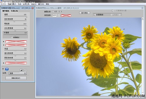 摄影跟我学简单几步学会制作HDR照片