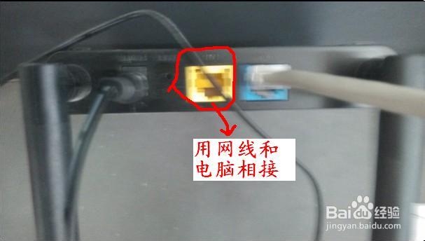 打不开路由器无法修改密码怎么办