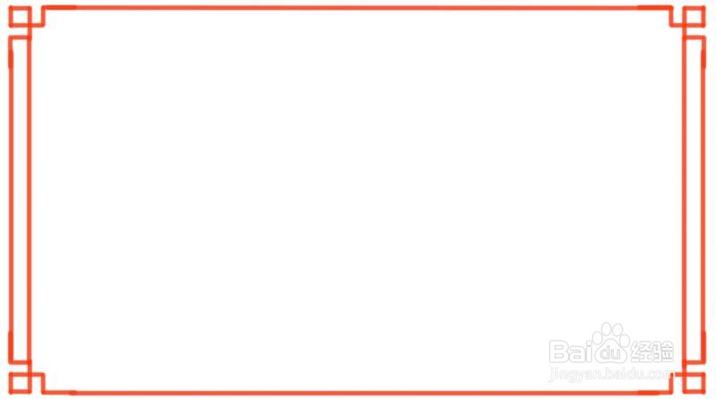国庆节手抄报边框