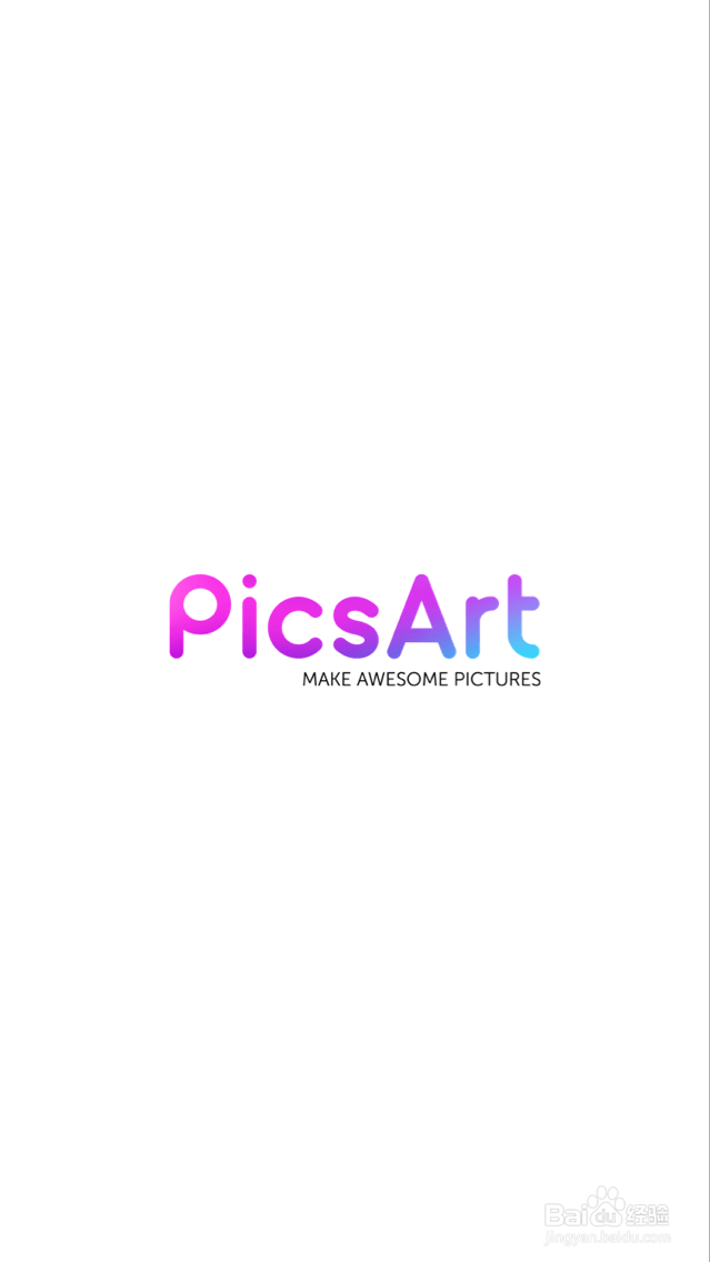 技术小白都学得会的p图教程