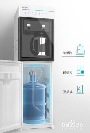 daogrs是进口的吗？男女矛盾，因饮水机惹的祸！