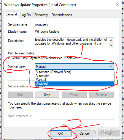 Windows 10 如何终止自动更新