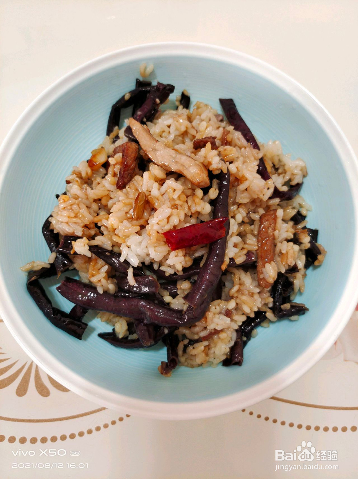 红豇豆干饭的做法