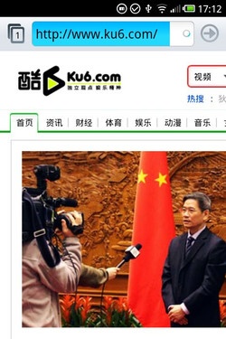 正式版涅槃重生历数魅族M9六大不完美