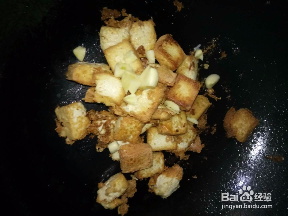 简易的家常豆腐的做法