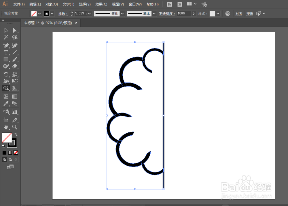 如何用ILLUSTRATOR绘制大脑LOGO图案