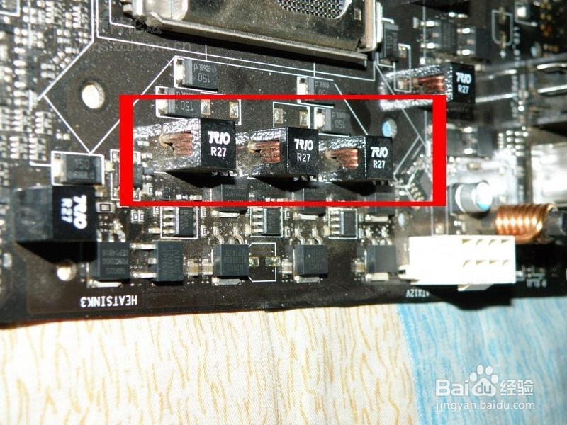 电脑关机却总是重启