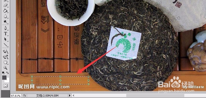 如何用PS去掉图片文字