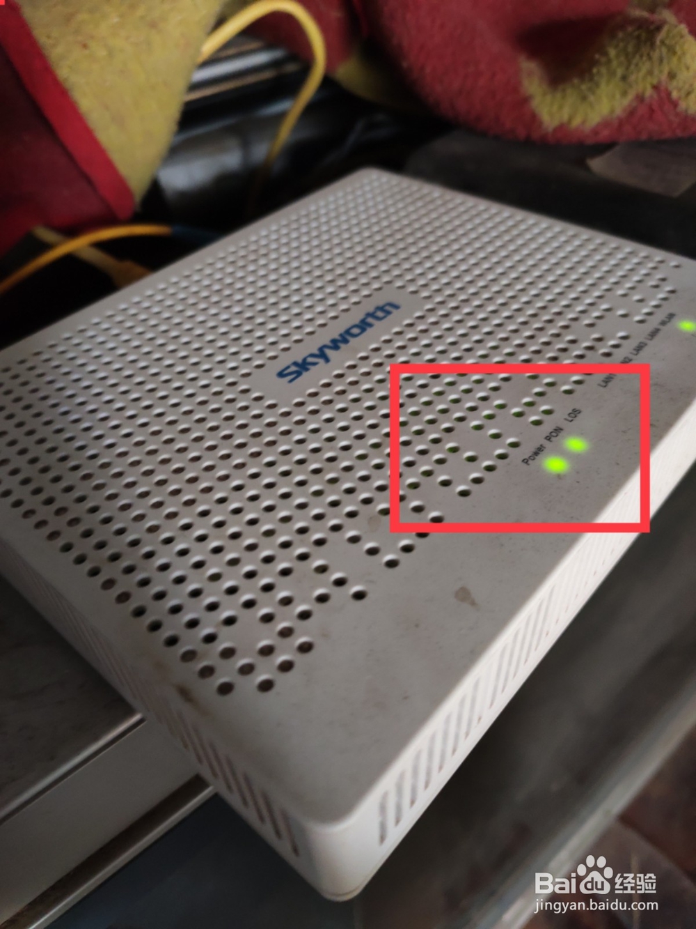 360路由器怎么恢复出厂设置