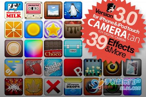 怎样在iPhone使用照相增强软件CAMERAtan