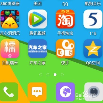 快手怎么发长视频