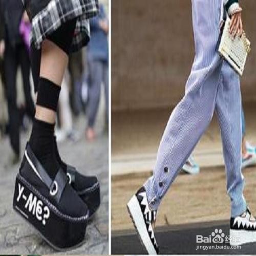 如何选择适合自己的鞋子