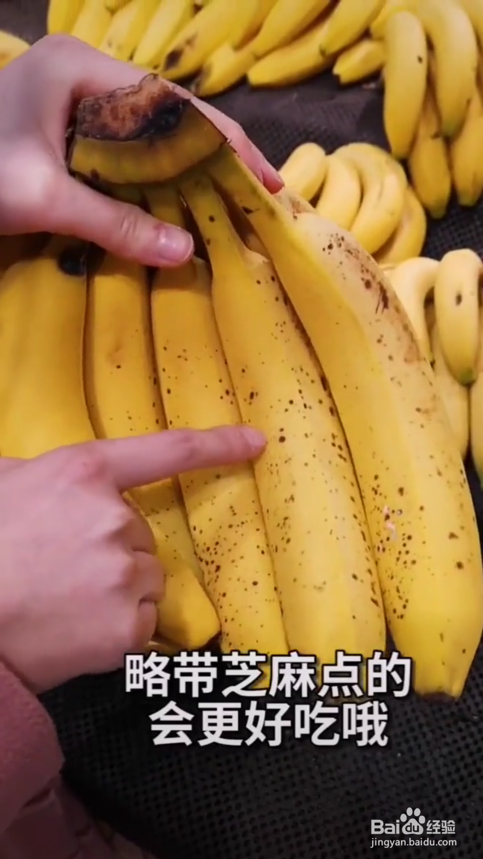 教你挑选水果的小妙招。