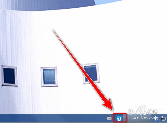 白兔硬件精灵怎样给电脑降温